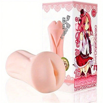 Happy Male Masturbator Realistic Pussy Artificial Vaginal Cup Sex Products for Men Products Adlut Sex Toys Secret