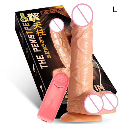 18 Man Nuo Realistic Female Vibrator Dildo Huge Remote Control Penis with Suction Cup G-Spot Masturbation Sex Toys for Women 88