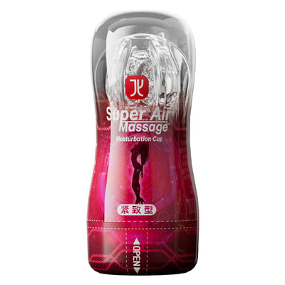 Man Sex Toy Male Masturbation Cup Masturbator Sex Toys