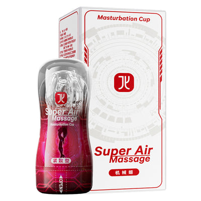 Man Sex Toy Male Masturbation Cup Masturbator Sex Toys