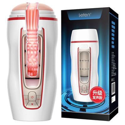 Electric Automatic Masturbation Cup Intelligent Voice Interaction Suck Telescopic Male Masturbator Sex Machine Adults Sex Toys