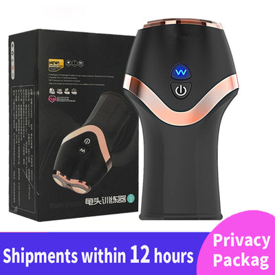 New Male Masturbator Vibrator Thrusting Automatic Masturbator Glans Penis Training Erotic Adult Toys Vibrators Sex Toys for Men